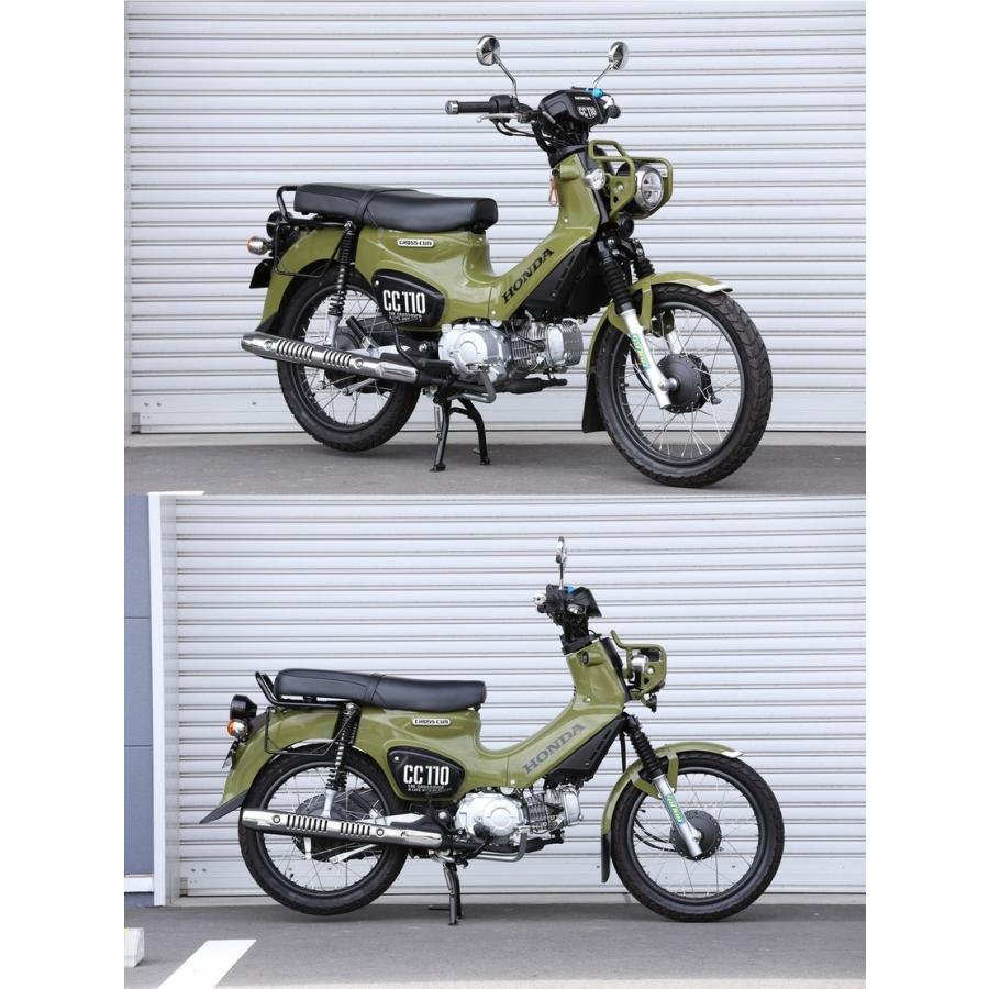 KIJIMA キジマ グラブバー カラー：ブラック スーパーカブ50