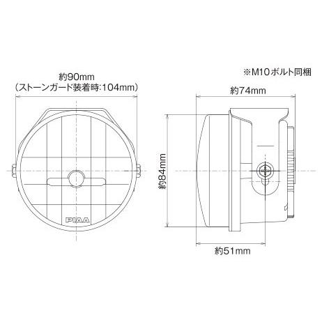 PIAA ピア LEDフォグライトキット SEROW YAMAHA ヤマハ フォグランプ
