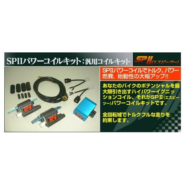 送料無料・選べる4個セット ASウオタニ ASウオタニ:エーエスウオタニ