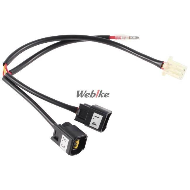 ASウオタニ エーエスウオタニ ハーネスセット Z1 (900SUPER4) Z2 (750RS/Z750FOUR) KAWASAKI カワサキ その他ハーネス スイッチ・ハーネス関係 電装系 | ASウオタニ | 02