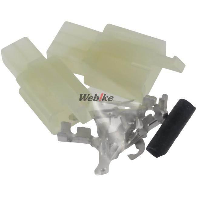 ASウオタニ エーエスウオタニ ハーネスセット Z1 (900SUPER4) Z2 (750RS/Z750FOUR) KAWASAKI カワサキ その他ハーネス スイッチ・ハーネス関係 電装系 | ASウオタニ | 03