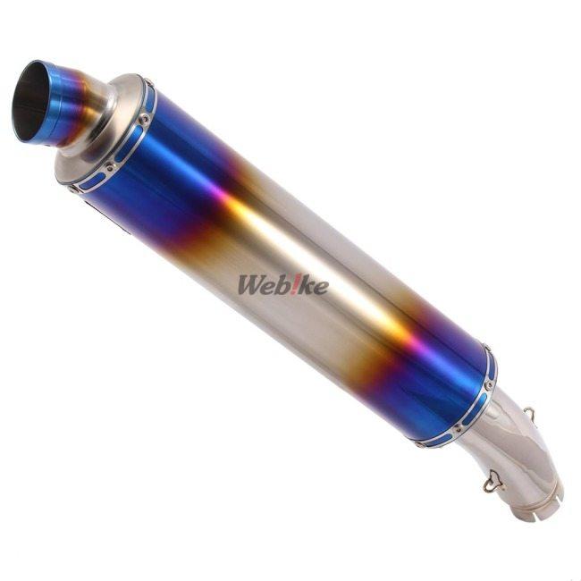 BEAMS（ビームス） R-EVO スリップオンマフラー サイレンサー：ヒート