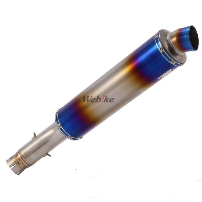 BEAMS ビームス R-EVO スリップオンマフラー サイレンサー