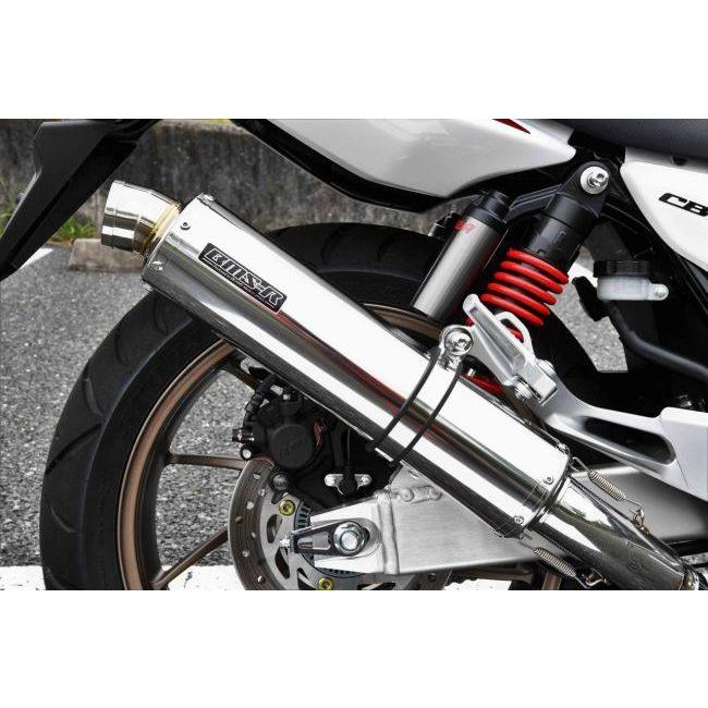 BEAMS ビームス R-EVO スリップオンマフラー サイレンサー：ステンレス／重量(純正4.0kg)：2.55kg CB400スーパーフォア CB400スーパーボルドール HONDA ホンダ_4