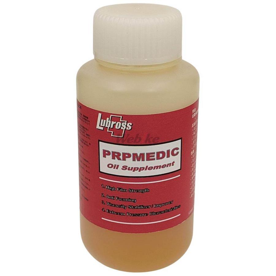 ファクトリーまめしば プロメディック(オイル添加剤) 容量：250ml