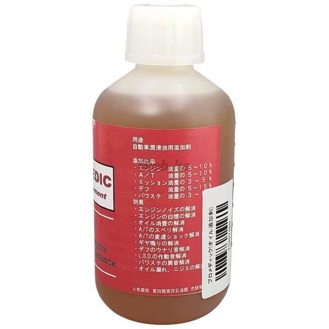 まめ マメページ①④ New NEW CYLINDER HEAD (4G64) 1813148 for