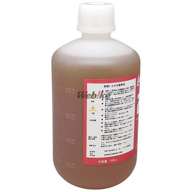 ファクトリーまめしば プロメディック(オイル添加剤) 容量：1L オイル添加剤 オイル | ファクトリーまめしば | 01