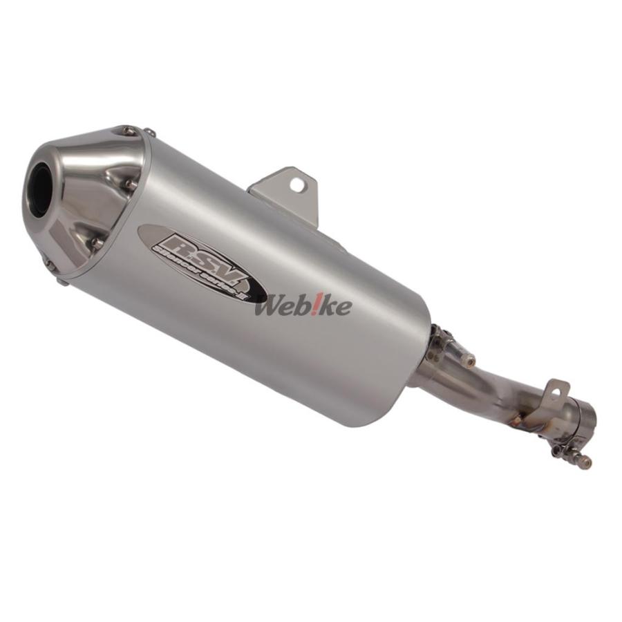 RSV アールエスブイ 4ストシリーズIIIサイレンサーアップタイプ XG250 TRICKER [トリッカー] SEROW250 [セロー] XT250X YAMAHA ヤマハ スリップオンマフラー | ブランド登録なし | 01