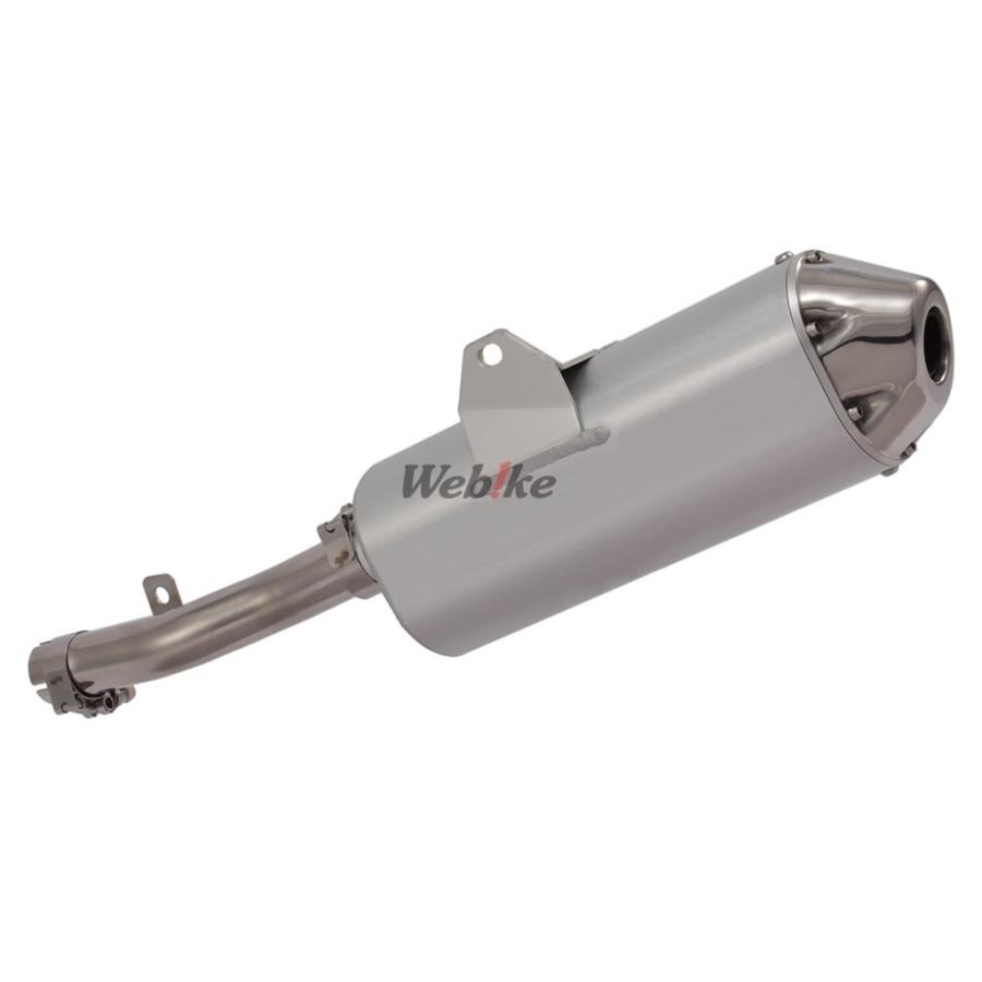 RSV アールエスブイ 4ストシリーズIIIサイレンサーアップタイプ XG250 TRICKER [トリッカー] SEROW250 [セロー] XT250X YAMAHA ヤマハ スリップオンマフラー | ブランド登録なし | 04