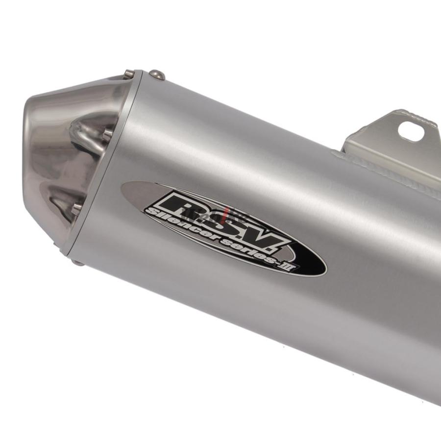 RSV アールエスブイ 4ストシリーズIIIサイレンサーアップタイプ XG250 TRICKER [トリッカー] SEROW250 [セロー] XT250X YAMAHA ヤマハ スリップオンマフラー | ブランド登録なし | 07
