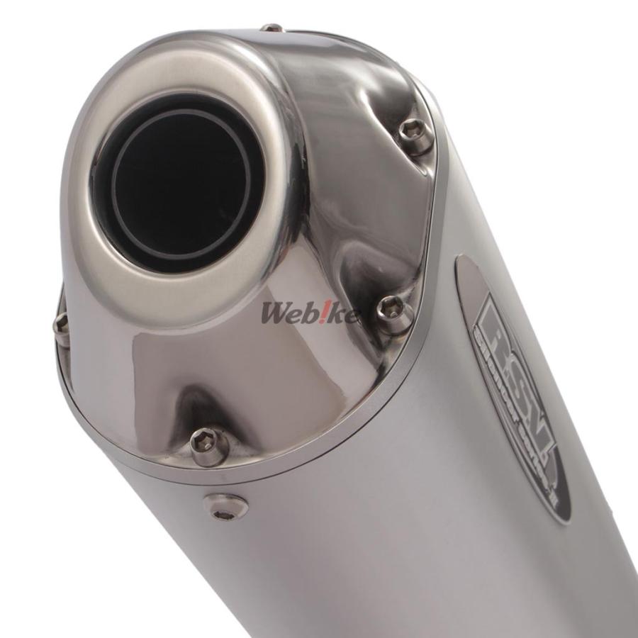 RSV アールエスブイ 4ストシリーズIIIサイレンサーアップタイプ XG250 TRICKER [トリッカー] SEROW250 [セロー] XT250X YAMAHA ヤマハ スリップオンマフラー | ブランド登録なし | 08