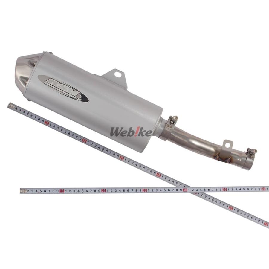 RSV アールエスブイ 4ストシリーズIIIサイレンサーアップタイプ XG250 TRICKER [トリッカー] SEROW250 [セロー] XT250X YAMAHA ヤマハ スリップオンマフラー | ブランド登録なし | 09