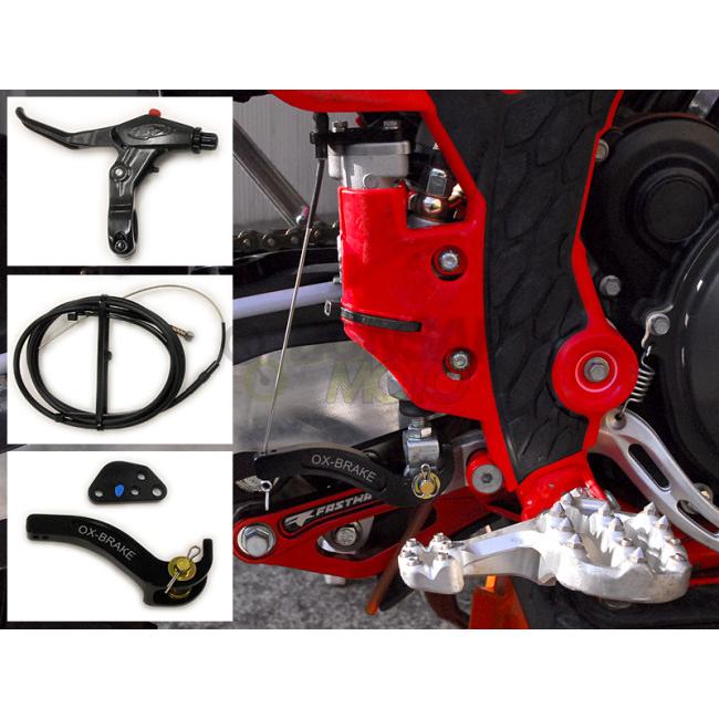 OX-BRAKE オックスブレーキ 左手リアブレーキ FreeRide KTM ブレーキ