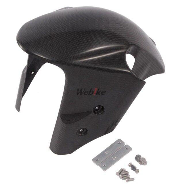 Magical Racing（マジカルレーシング） フロントフェンダー 素材：綾