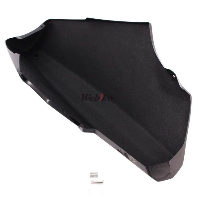 Magical Racing（マジカルレーシング） アンダーカウルトレイ 素材