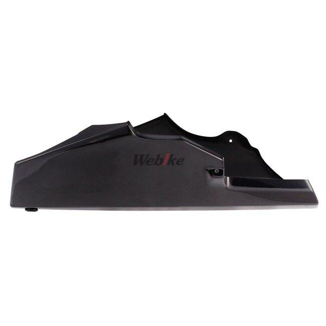 Magical Racing（マジカルレーシング） アンダーカウルトレイ 素材