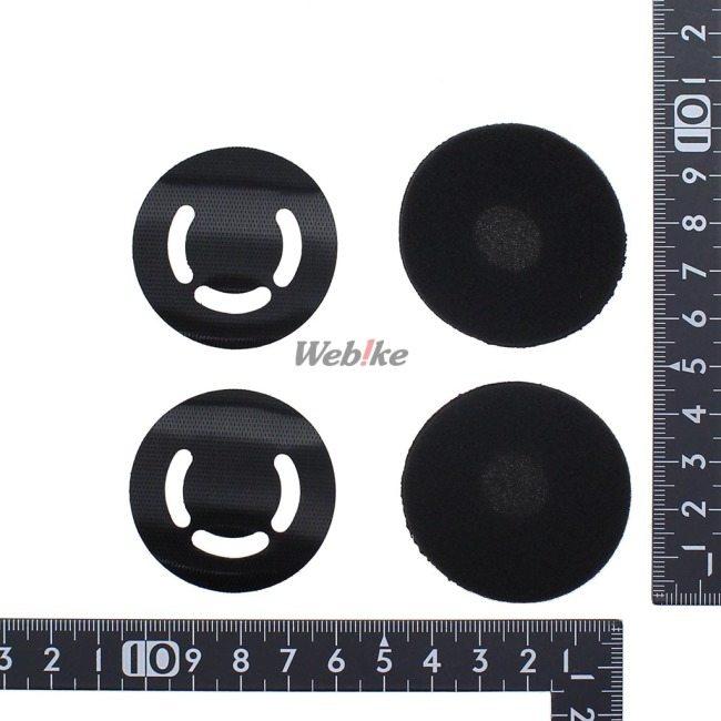 DAYTONA（デイトナ） スピーカー補修スポンジ ヘルメット用スピーカー