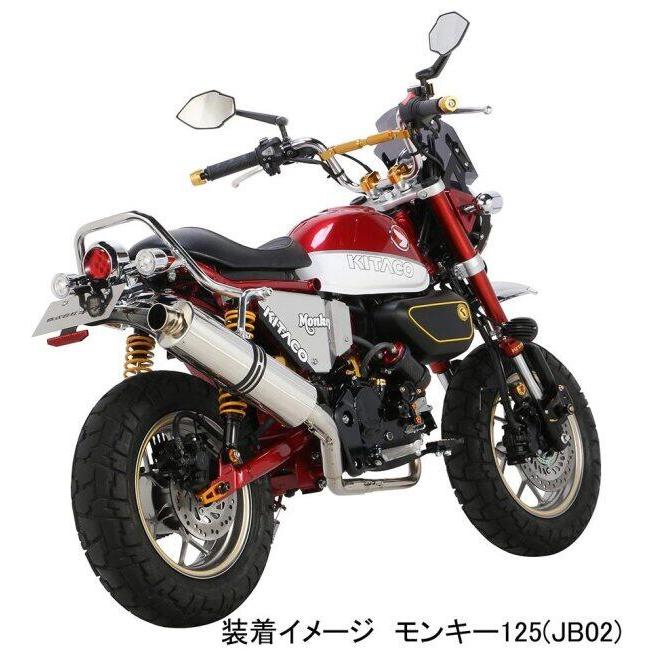KーCON KITACO キタコ リアショックアブソーバー スプリングカラー