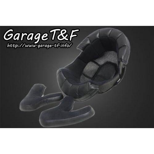 Garage Tamp;F Tamp;F:ガレージ ヘルメット インナーパッド HE01ヘルメット HE01シリーズ専用 サイズ：XL 人気メーカー ブランド 61-62cm 最大82％オフ！