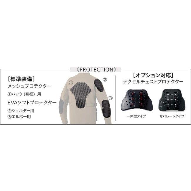 ホンダ（HONDA） HONDA RIDING GEAR ライディングギア ツーリスト