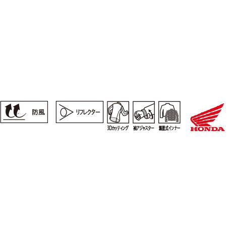 ホンダ（HONDA） HONDA RIDING GEAR ライディングギア ツーリスト