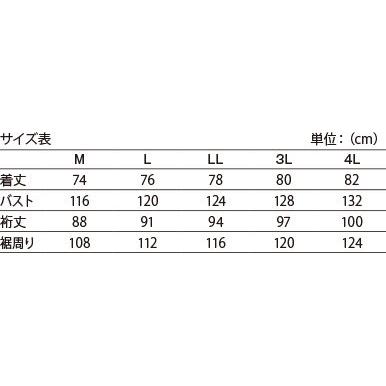 ホンダ（HONDA） HONDA RIDING GEAR ライディングギア ツーリスト