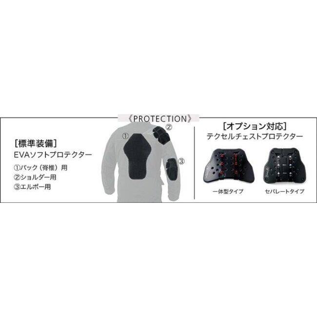 ホンダ（HONDA） HONDA RIDING GEAR ライディングギア アドベンチャー