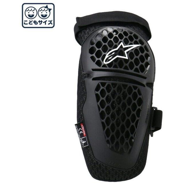 アルパインスターズ（alpinestars） BIONIC PLUS YOUTH KNEE PROTECTOR 