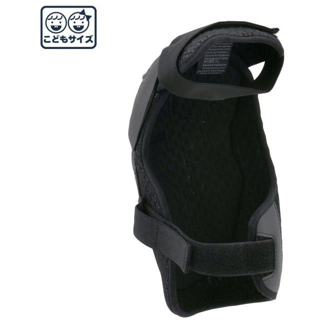 アルパインスターズ（alpinestars） BIONIC PLUS YOUTH KNEE PROTECTOR