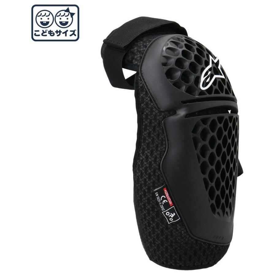 アルパインスターズ（alpinestars） BIONIC PLUS YOUTH KNEE PROTECTOR 