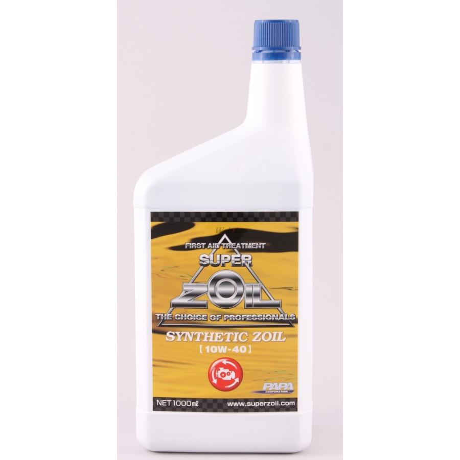 SUPER ZOIL スーパーゾイル ZOILSYNTHETIC ZOIL(スーパーゾイル シンセティックゾイル)【10W-40】【4サイクルオイル】 容量：1L 4サイクルオイル オイル | SUPER ZOIL