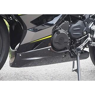 バイク Magical Racing マジカルレーシング アンダーカウル 素材：平織りカーボン製 / MagiVeilセラミックコーティング：なし ニンジャ400 (2014-) ニンジャ250 ABS