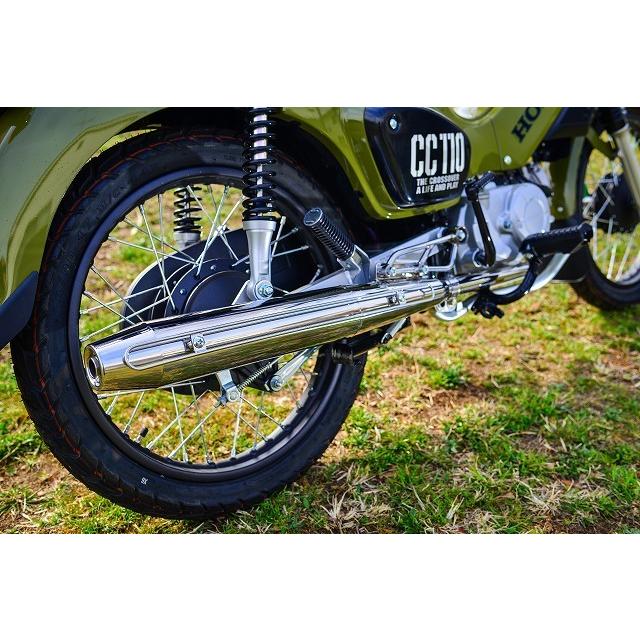 HOT LAP（ホットラップ） ダウンマフラー タイプ：ダウンマフラー