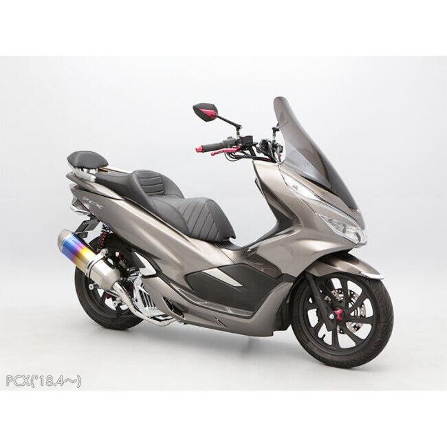 ENDURANCE（エンデュランス） ショートサイドスタンド PCX PCX150
