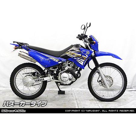 WirusWin ウイルズウィン スリップオンマフラー バズーカータイプ 仕様：チタン XTZ125 YAMAHA ヤマハ マフラー_1