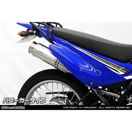 WirusWin ウイルズウィン スリップオンマフラー バズーカータイプ 仕様：チタン XTZ125 YAMAHA ヤマハ マフラー_3