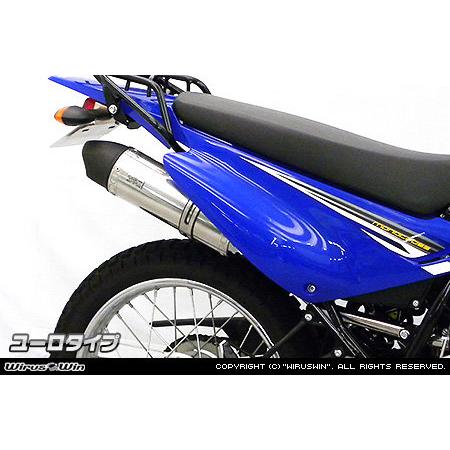WirusWin ウイルズウィン スリップオンマフラー ユーロタイプ 仕様：チタン XTZ125 YAMAHA ヤマハ マフラー | WirusWin | 03