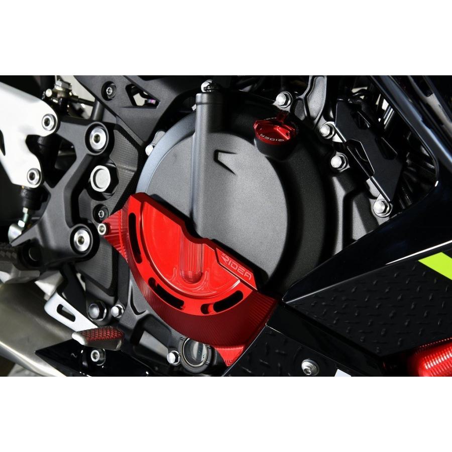 RIDEA リデア アルミ削り出しエンジンカバー 右後 カラー：グリーン ニンジャ250 ニンジャ400 (2014-) KAWASAKI カワサキ クラッチカバー エンジンパーツ_2