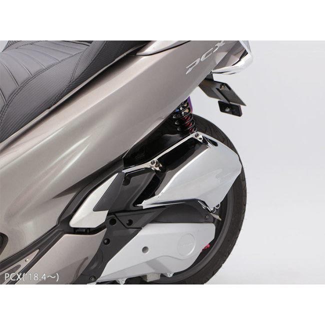 ENDURANCE ENDURANCE:エンデュランス hi-QUALITY エアクリーナーカバーセット PCX HYBRID PCX PCX150 ADV150｜webike｜04