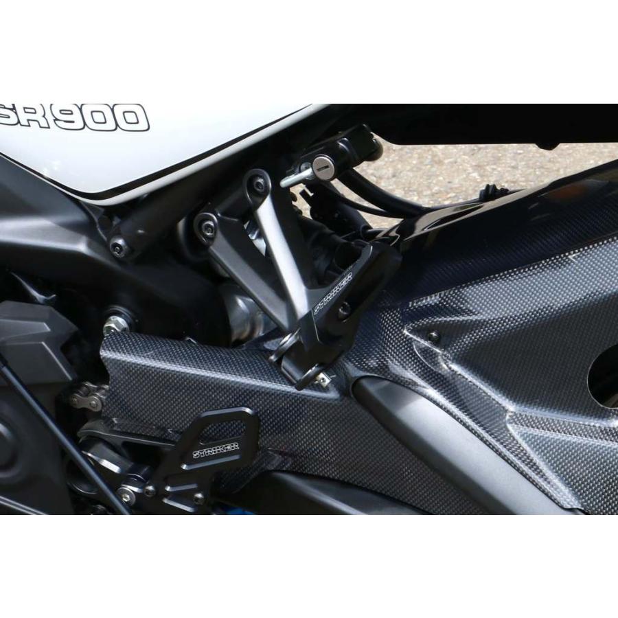 STRIKER ストライカー タンデムステップバー”STC” カラー：ブラックアルマイト MT-09 XSR900 トレーサー MT-07 XSR700 MT-10 FZ1 FZ1フェザー TMAX530 足回り_1