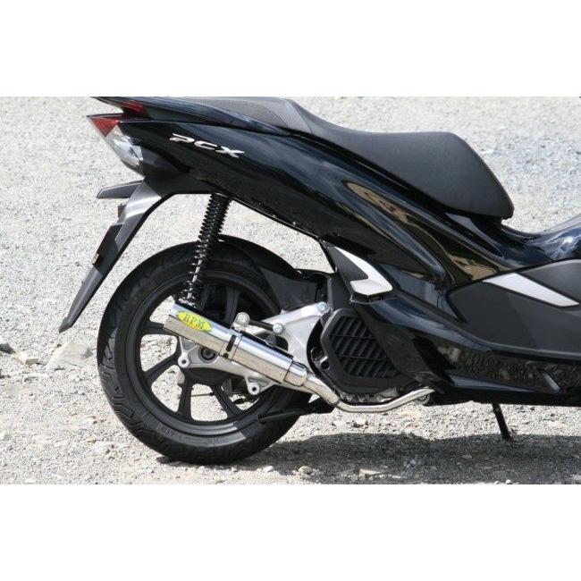 RPM アールピーエム フルエキゾーストマフラー PCX125 HONDA ホンダ