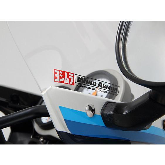 ヨシムラ（YOSHIMURA） ウィンドアーマーSSスクリーン[WIND ARMOR] GSX