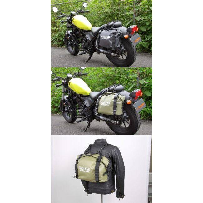 DEGNER（デグナー） 防水サイドバッグ サイドバッグ 車体用バッグ