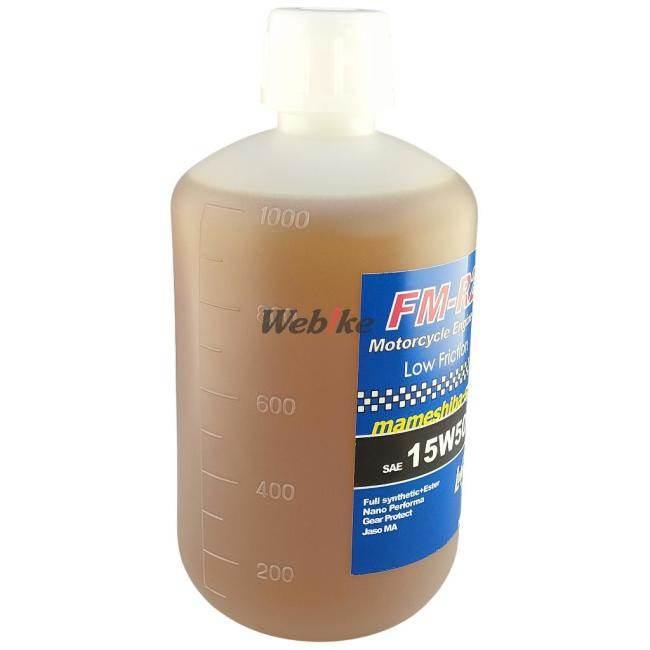 ファクトリーまめしば まめしばオリジナルエンジンオイル FM-R2 容量：1L 4サイクル車 4サイクルオイル オイル | ファクトリーまめしば | 02
