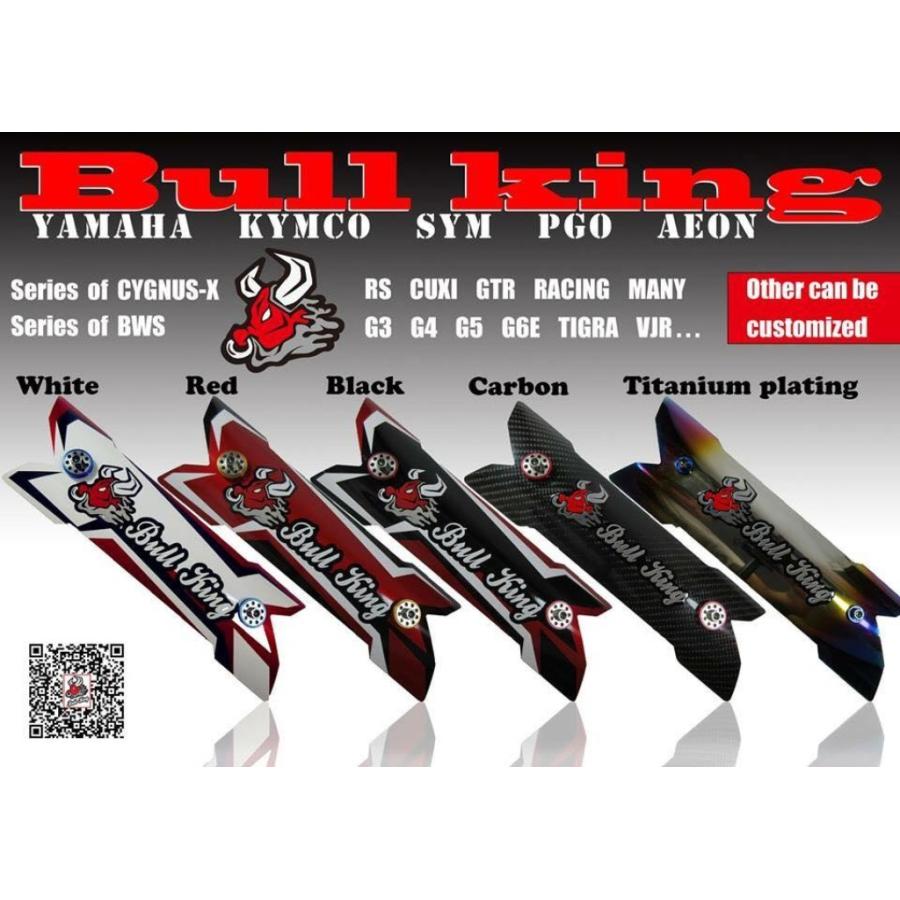 格安2023 Bull CYGNUS X YAMAHA ヤマハ ウェビック1号店 - 通販 - PayPayモール King Exhaust Bull King Exhaust:ブルキングエキゾースト エキゾーストシステム 人気SALEHOT