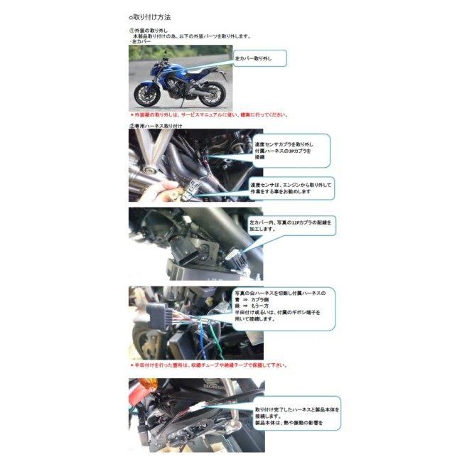 SPECIAL AGENT（スペシャルエージェント） Negotiator-S リミッター