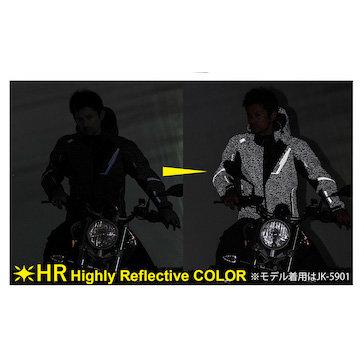 KOMINE コミネ JK-579 プロテクトソフトシェルウインターパーカ (HRカラー) サイズ：3XL ウインタージャケット ジャケット アパレル