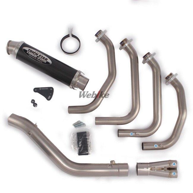 【美品】 TRICKSTAR トリックスター レーシングフルエキゾーストマフラー ショットガン タイプ：カールエンド / サイレンサー：カーボン Z900RS 【UOI2937476109】(106936円)