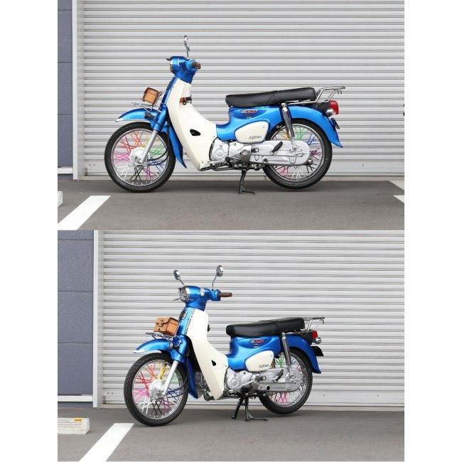 KIJIMA（キジマ） スーパーカブ 50 スーパーカブ50PRO スーパーカブ110