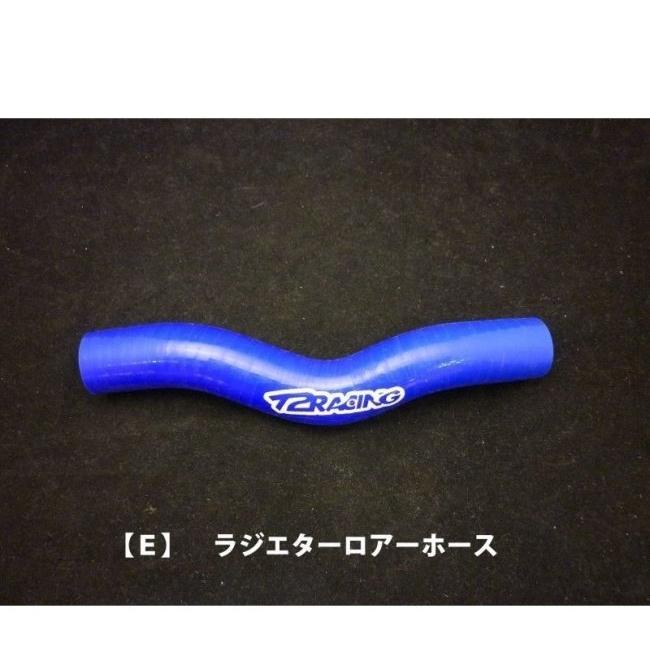 T2 Racing T2レーシング センタープラグ化用 シリコンラジエターホース 【フルセット】 カラー：ブルー NSR250R HONDA ホンダ ラジエーター 冷却関連 エンジンの画像